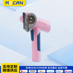 工場カスタマイズされたペーパーカッター小型電動はさみ外国貿易多機能切断布革電気丸刃切断機