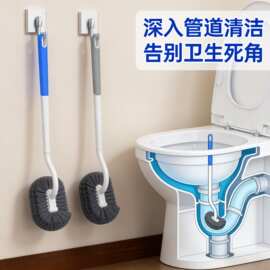马桶刷长柄无死角厕所刷子洁厕刷马桶清洁刷卫生间壁挂墙式马桶刷