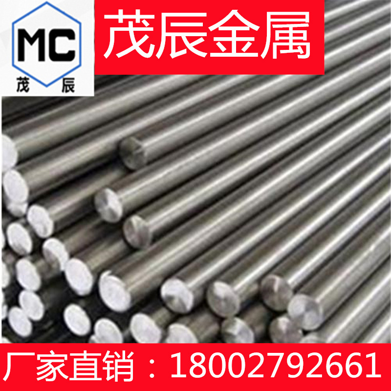 AISI B1113易切削圆棒B-1113易车铁棒1.0715环保铁 磨光棒 六角棒
