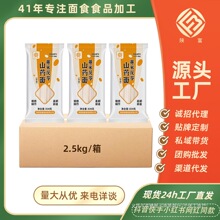 ꄸ�����޲��ɽș�����2.5kg��ʳ��l����5�����������l����