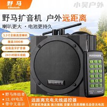 Ұ�R�U�����ߑ���12.6V늉��{���h���b���p����С��ڲ�����