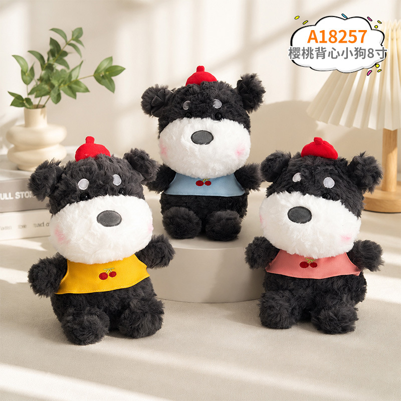 Juguetes de peluche de 8 pulgadas para máquinas de garras, regalos de cumpleaños, artículos promocionales y obsequios para vendedores ambulantes. image 24