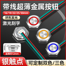 ٰo_P΢г̭hΟ16/19/22mm̿ˮp|ԏ