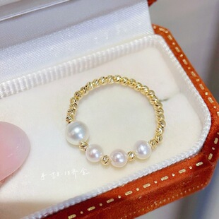 18K黄金akoya珍珠戒指水贝珠宝天然海水珠强光Au750金指环