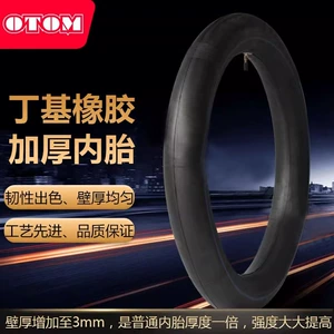 Off-Road motosiklet qalınlaşdırılmış daxili kamera Butyl Rubber 18 19 21