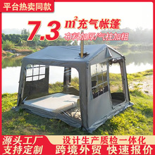 ��⎤����z�T�ӷ���ģ�K���ԄӴ¶�I�����ﶬ���ⶨ�Ǝ���