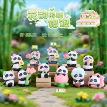 可爱萌宠花韵熊猫饱饱盲盒桌面摆件创意办公室装饰品节日礼物批发