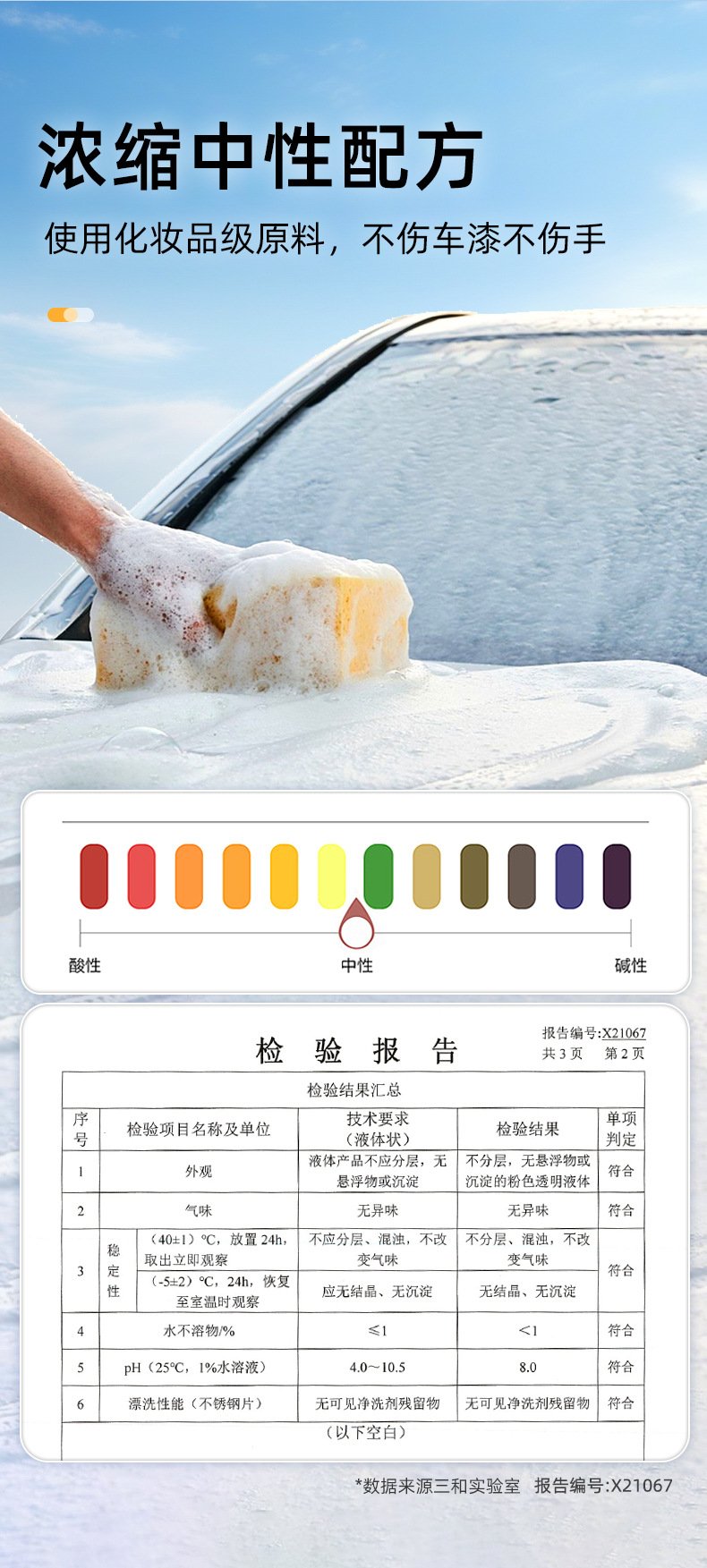 详情_03.jpg