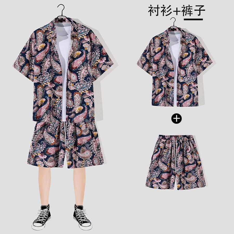 네이비블루 2128 [세트]