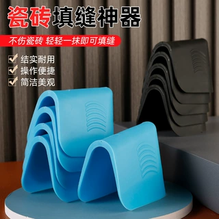 瓷砖勾缝神器 地砖勾缝美缝工具软硅胶填缝工具 瓷砖填充回缝工具
