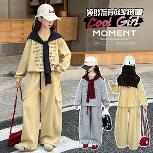 Ůͯ�������b�����b2026�¿ͯ���ӡ����ĸ�l�¹��bѝ�ɼ��׳�