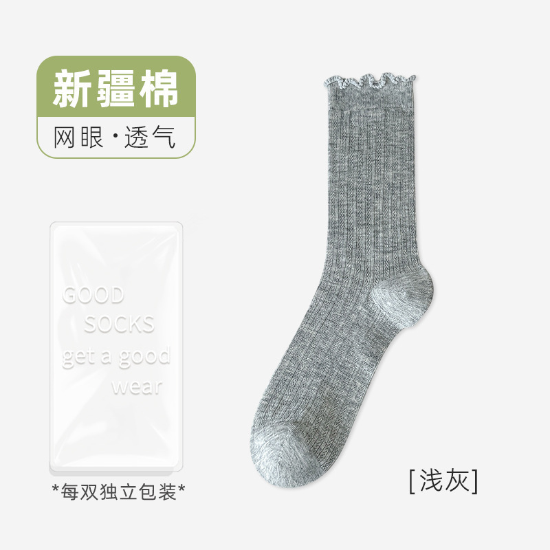 女性用靴下 春夏 軽量ミッドカーフソックス ウッドエッジバレエ風パイルソックス 通気性・防臭・吸汗性・長時間快適|undefined