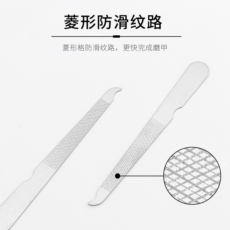 Dual-sided stainless steel nail file, nail grinding bar, nail smoothing tool, nail art tool