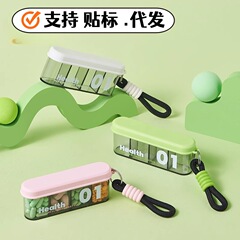 1週間7日間朝、昼、夜のピルボックス、1日3食、携帯用ミニピルボックス、密封
