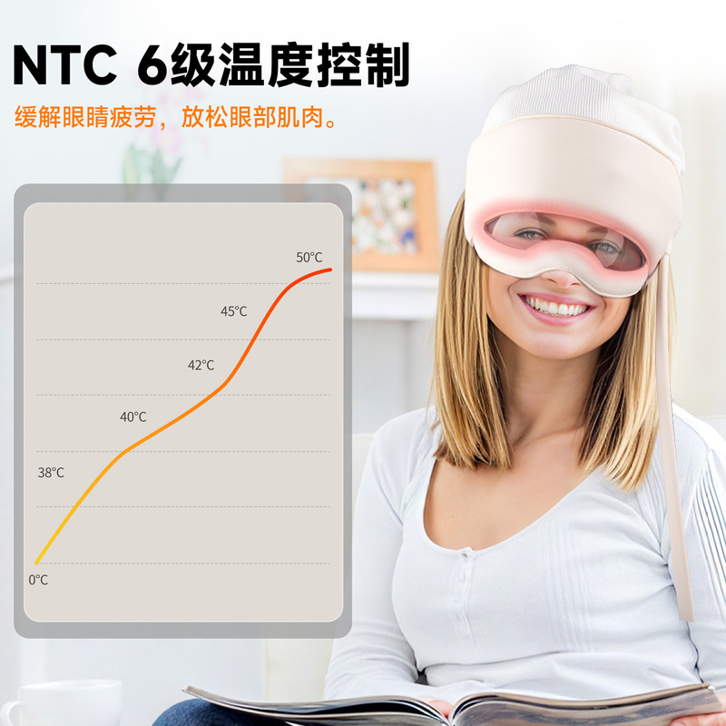 头部按摩仪充电气囊头皮头疗按摩帽子助眠电动家用热敷头部按摩器|undefined