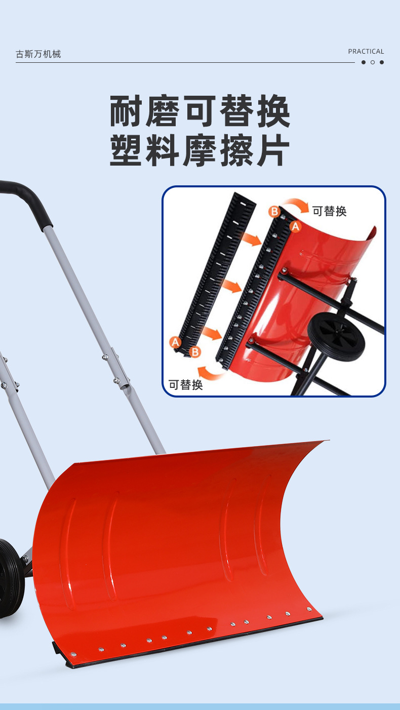 O1CN012v0irT2JF8Q9TSdAr_!!934139391-0-cib.jpg?__r__=1719222360474