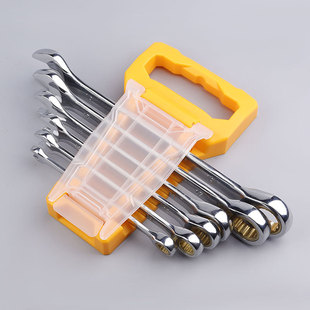 Source Factory Plum Blossom Wrench Open-End Wrench Dual-Purpose Ratchet Double-Head Fast and Labor-Saving 6-19mm Wrench Set