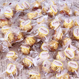典趣散装果仁巧克力喜糖糖果休闲小零食品61六一儿童节厂家大批发