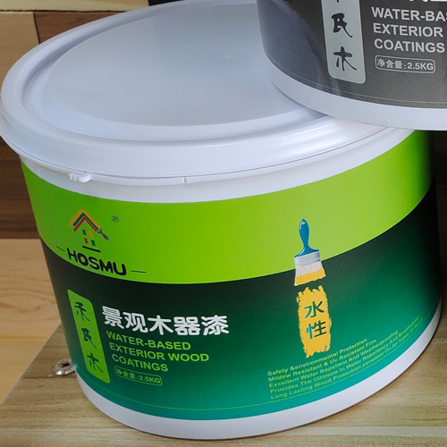 户外防腐木油2.5L一桶批发零售