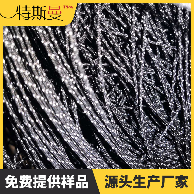 1mm 1.5mm 2mm超高分子量ポリエチレンロープ2.5mm 3mm反射強力馬ロープを供給する|undefined