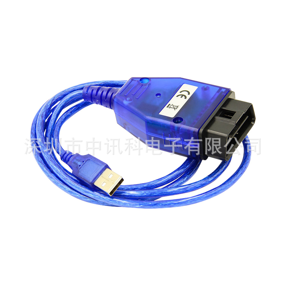 INPA K+DCAN USB FT232RL带开关适用于所有汽车诊断线蓝色