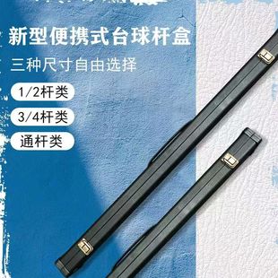 ̨��U�U���p�Uͨ�U��3/4�U��̨������ʽ�ڰ�̨��U��һ�w�U1/2�U