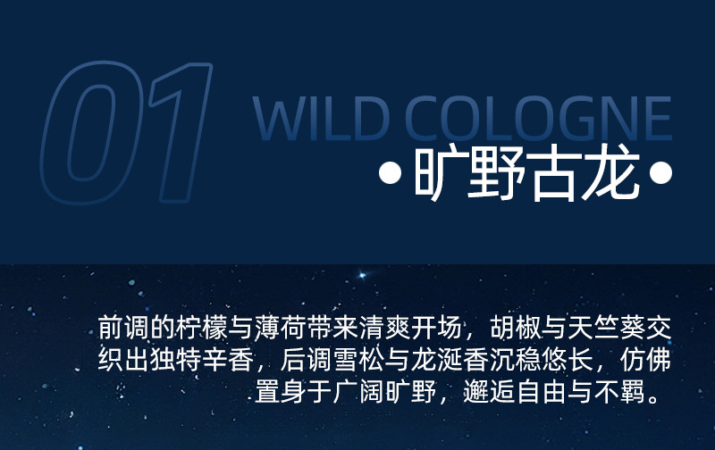 [Concentrated stock solution] Debedi car deodorant car fragrance fragrance deodorant spray car air conditioner odor