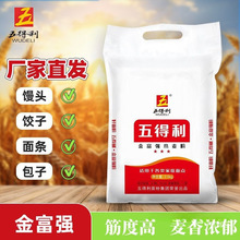 ��������5��С����2.5kgˮ����߰��ǰ����z�^����ۈFُ���l