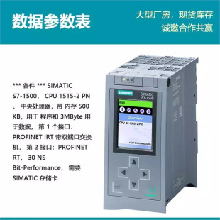 ���T��PROFIBUS-DP/AS�ӿ�ģ�K6GK1415-2AA10