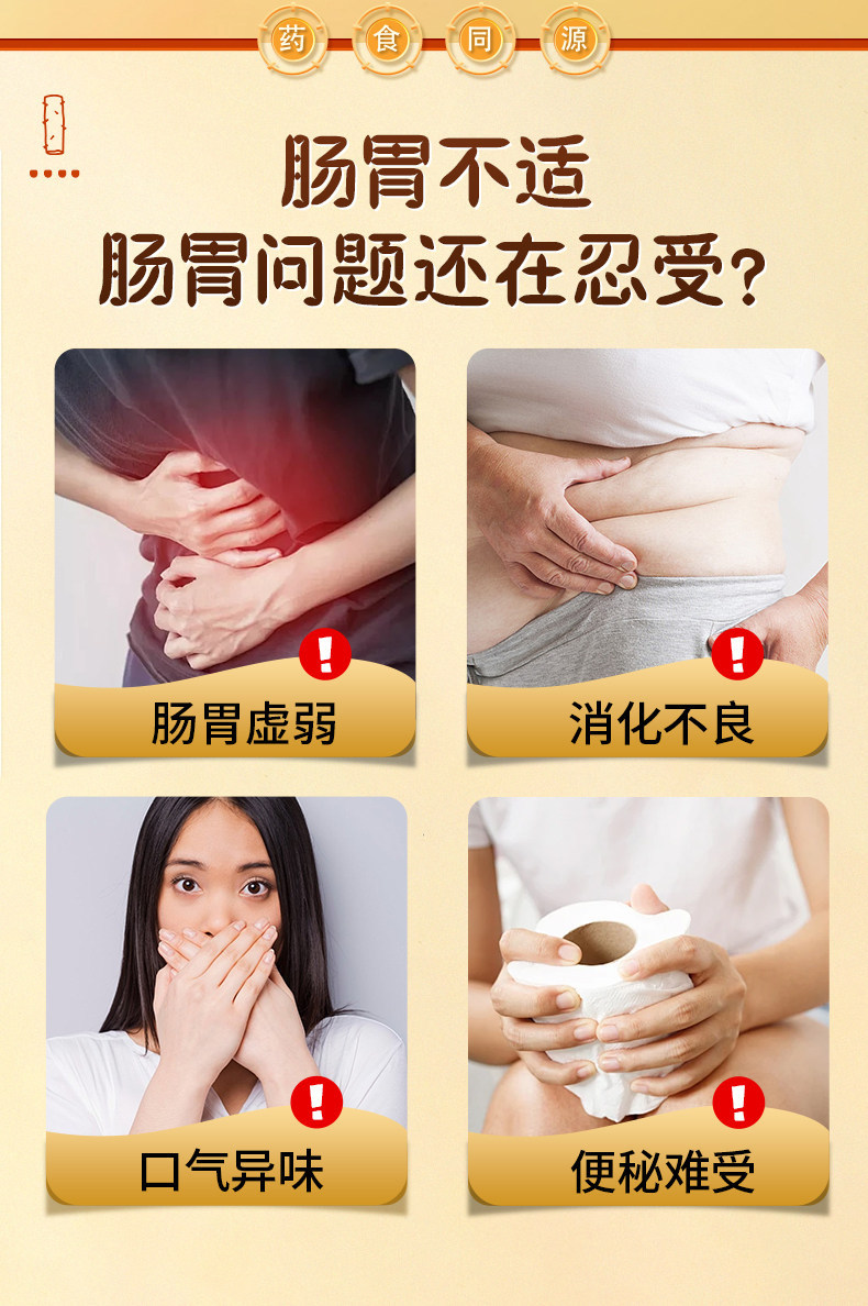 Chinese Yam Kudzu Corn Instant Cereal Powder Shan Ya Ge Gen Yu Mi 400g Low Fat Breakfast Meal Replacement overview