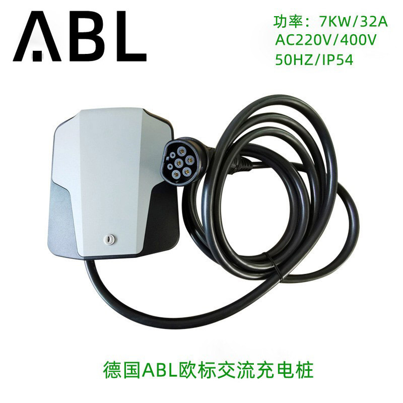 eMH1进口德国ABL7KW欧标交流电动汽车充电桩