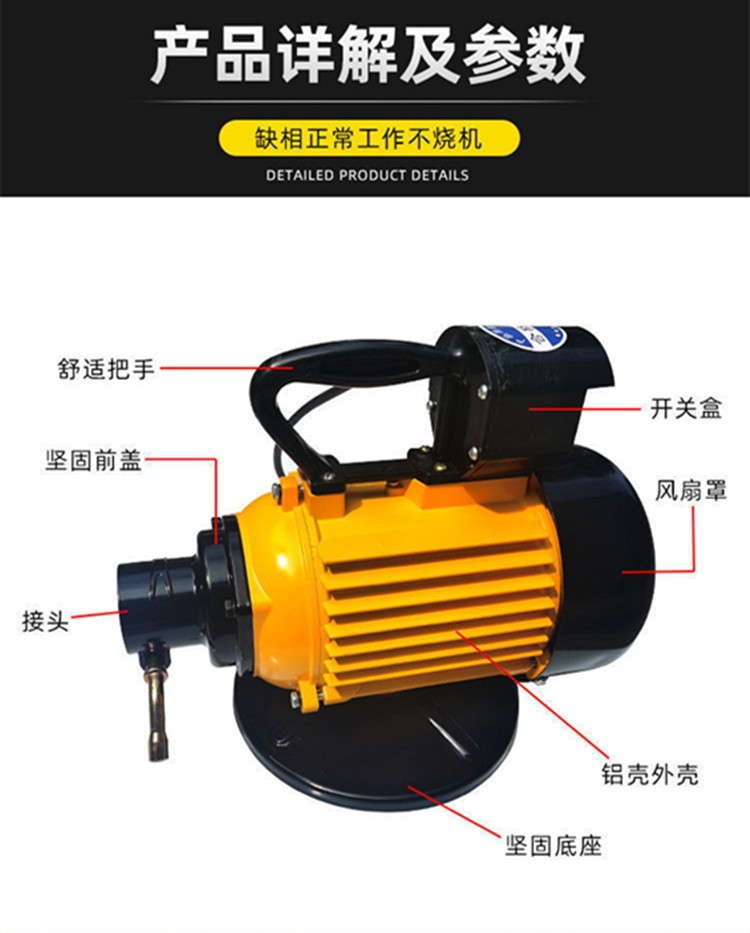 O1CN01cHU1O51p2Mh1UKXAM_!!1112