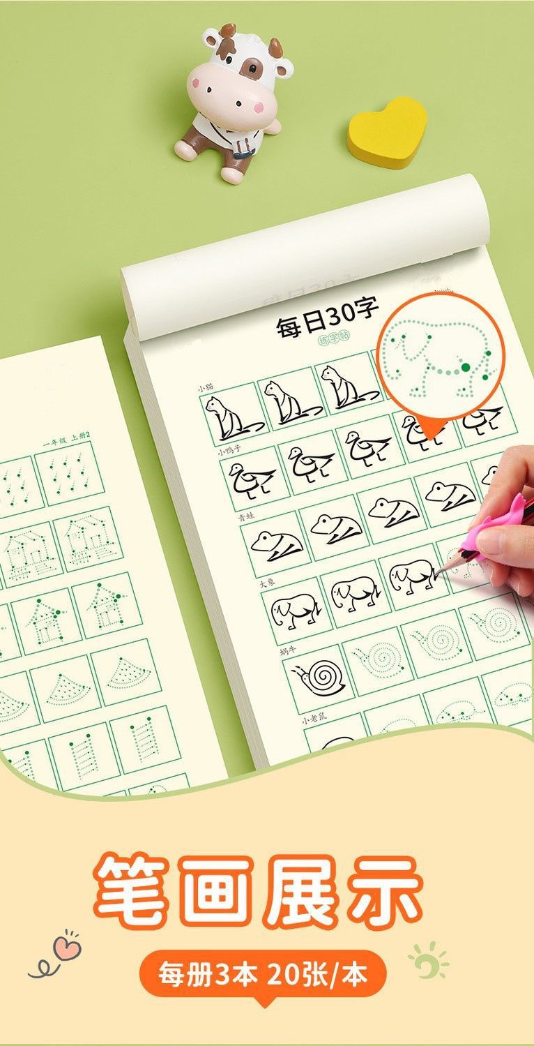 9f606643-9c21-4148-9ad0-ebb6315551a1.jpe