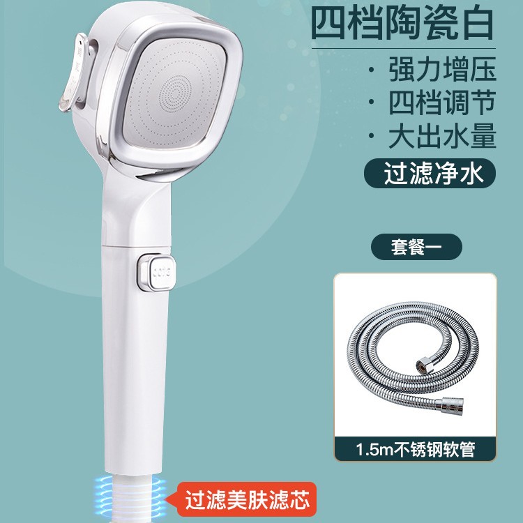 ֱ嵵ѹͷһֹˮԡֳֻȫͷװ