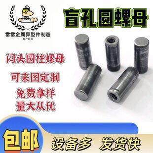 �F��ɫ�A��ä����ĸ��ͨ����ĸ��ں���ĸ�¿���ĸ�ɮ�����ĸ