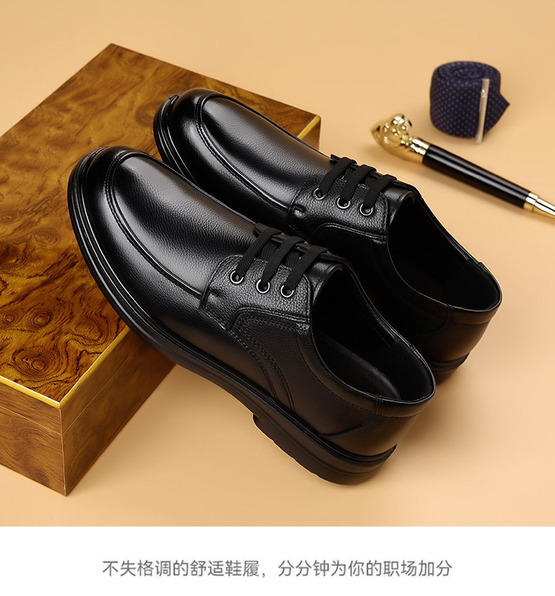 Giày da nam kiểu công sở cỡ lớn, gót thấp 1-3 cm, mũi tròn, phù hợp đi làm hằng ngày — CS5207 màu nâu, CS5207 màu đen, CS5207-1 plus nhung đen chi tiết 14