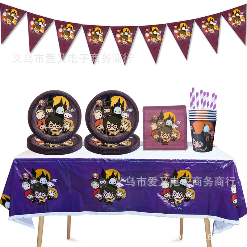 Harry Potter Source factory paper plate paper cup tissue disposable tableware decoration birthday party set supplies