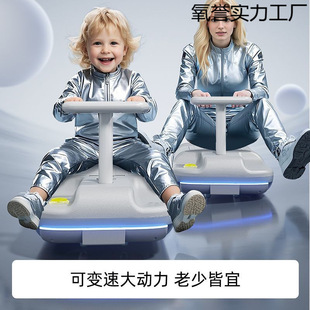 Children's Electric Twist Car, Rechargeable, Adults Can Sit on It, Kidsren's Car, Internet Celebrity Kart, Baby Rocking Car