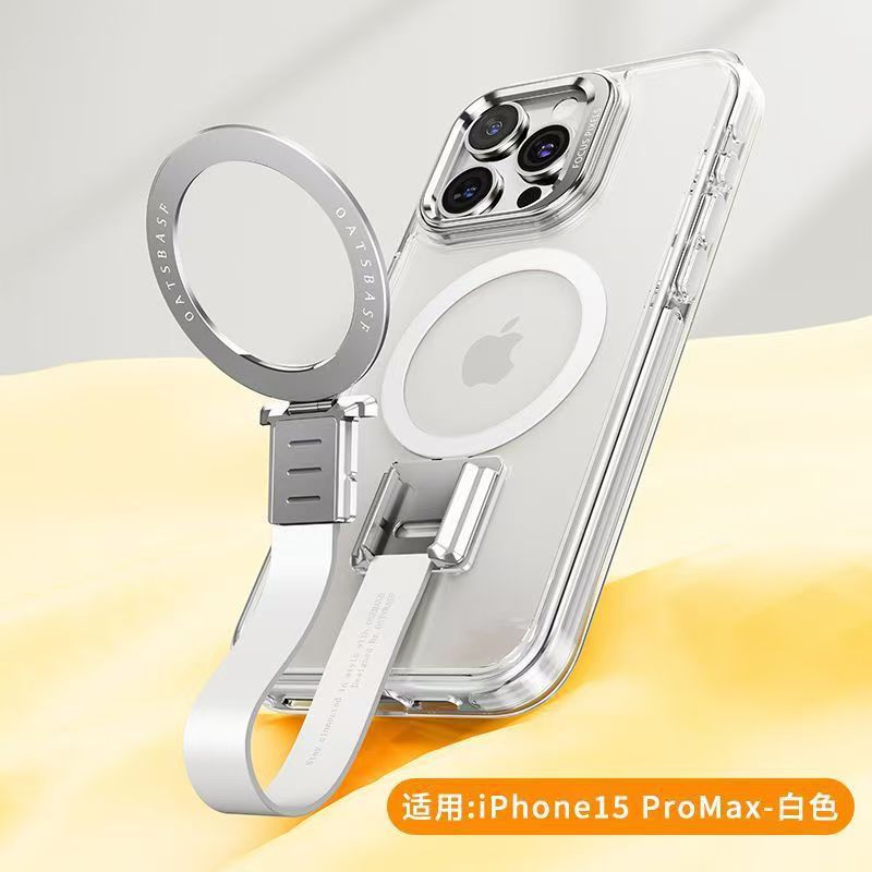 Một hạt có màu trắng