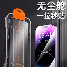 �m���O��16promax䓻�Ĥiphone13���Q14�¿�12���QĤpro�֙C15ȫ