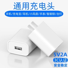 ��Ʒ�|5v2a�֙C�����3c�J�CUSB����^�Դ�m�����F؛���l2�����^