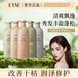 贴片面膜;洁面产品;面霜