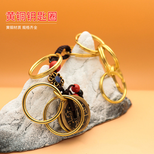 Rabbit Year New Year's Day Brass Keychain Pendant Good Fortune Occasion Chinese Style Ring Keychain DIY Accessories Wholesale
