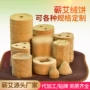 心形加热艾灸器梅花饼