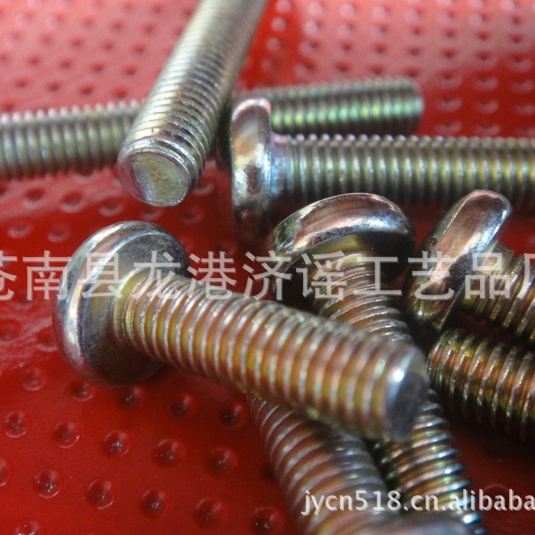 现货供应机螺钉，半圆头螺丝、半圆特长螺丝，GB818