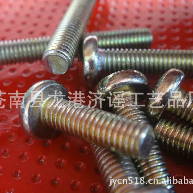 现货供应机螺钉，半圆头螺丝、半圆特长螺丝，GB818