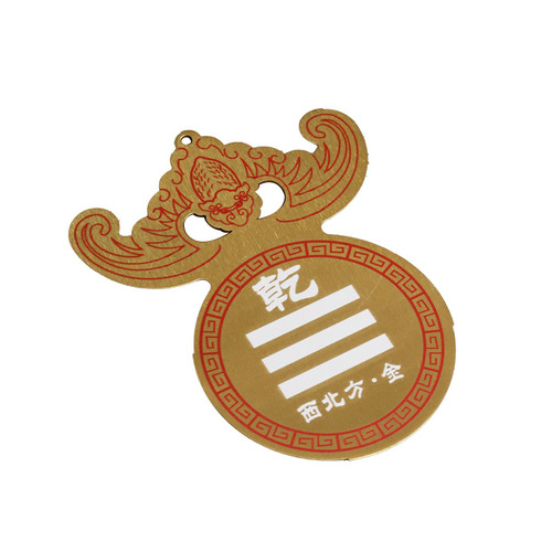 Manufacturers wholesale copper supplementary corner cards, Bagua cards, direction cards, houses missing the universe, copperware, handicrafts and gifts
