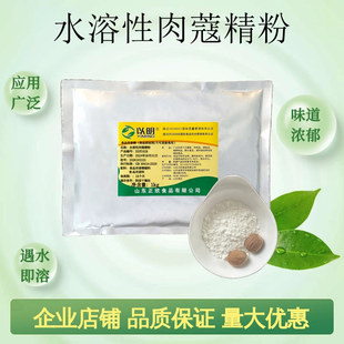 ˮ�����ⶹޢ���ۺ決����u��Ʒ����Ʒ�����ⶹޢ��ȡ���㾫