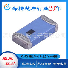 kinghelm �{���NƬ3216LAϵ��΢�������մ��쾀 ����·�OӋ