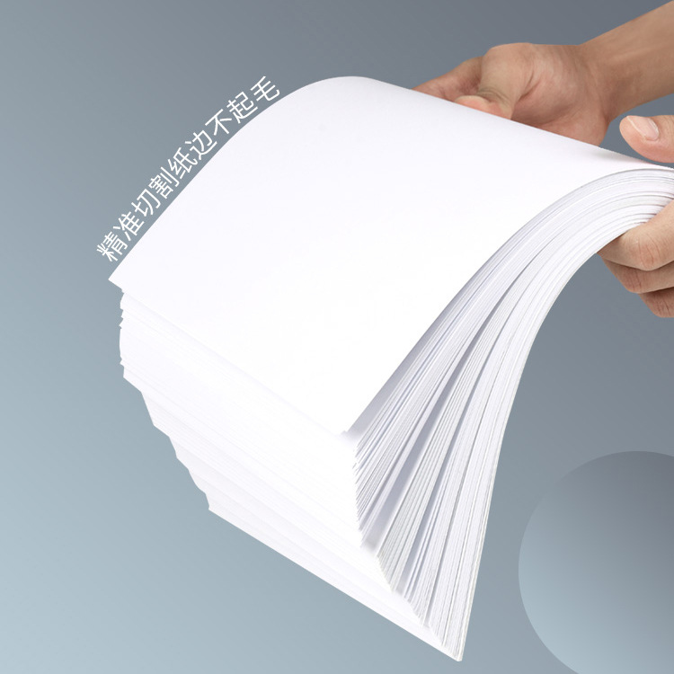 A4 papel de impresión copia papel 70g/80g caja completa papel de impresión A4 solo paquete 500 hojas de doble cara impresión de papel de escritura